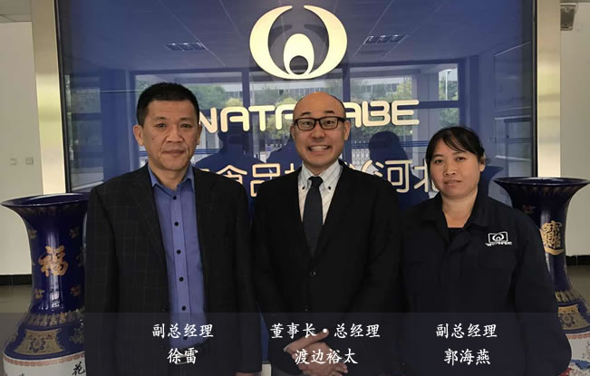 深圳UV平板打印機廠家