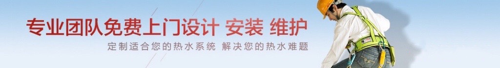 專業UV平板打印機制造商